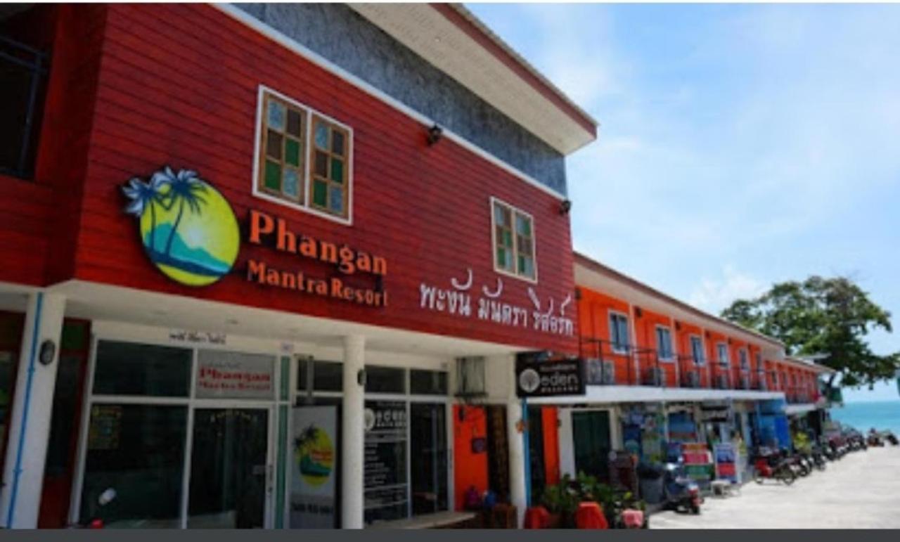 Phangan Mantra Asrama Haad Rin