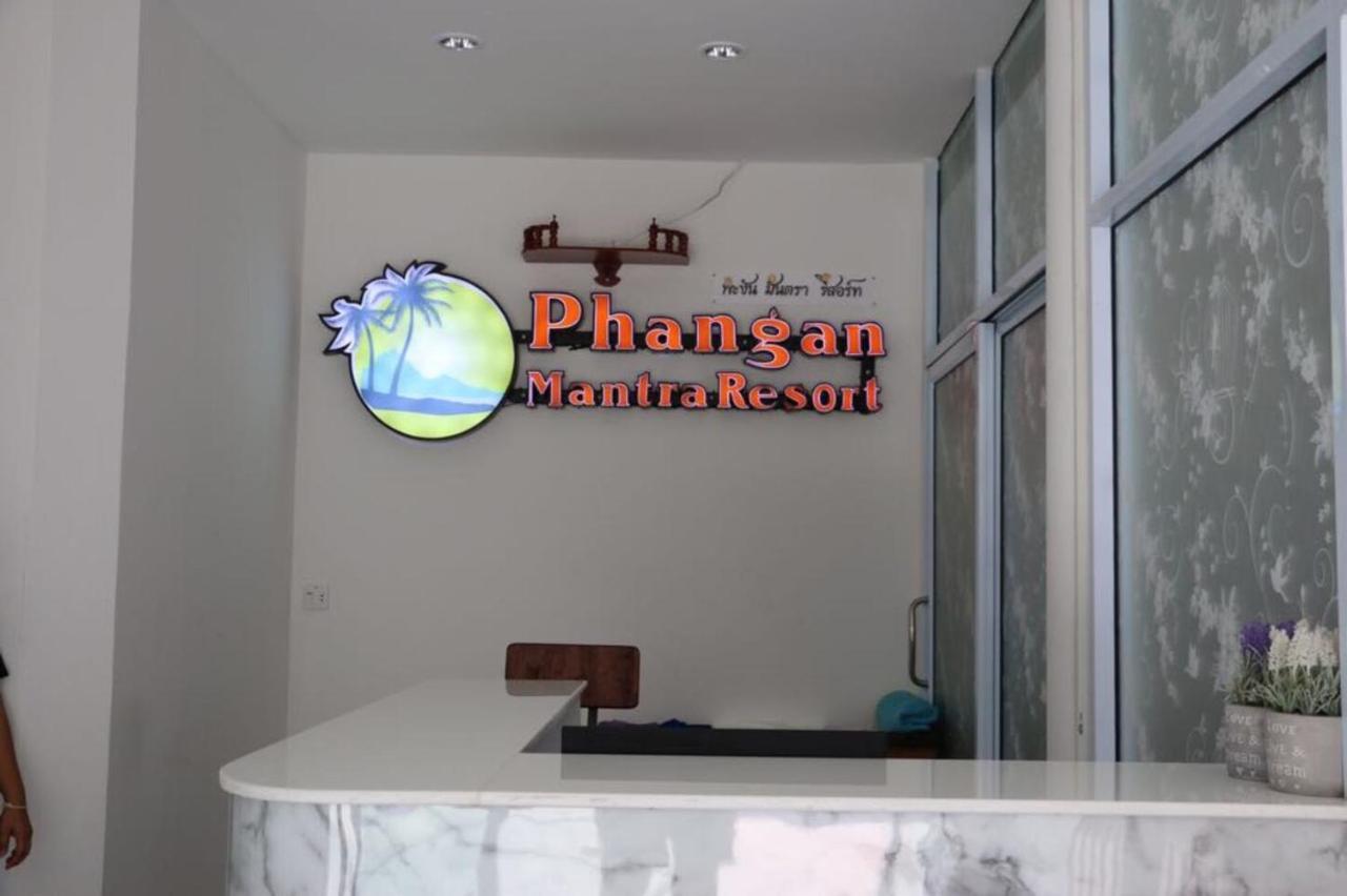 Phangan Mantra Asrama Haad Rin